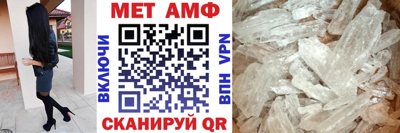 АМФ 98%  Томмот 