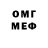 МЕТАДОН VHQ nosequeponer XD