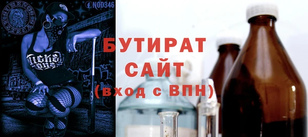 мяу мяу мука Алзамай