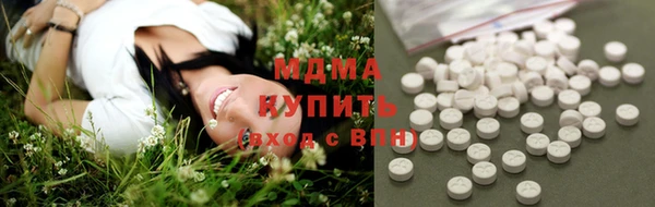 мяу мяу мука Алзамай