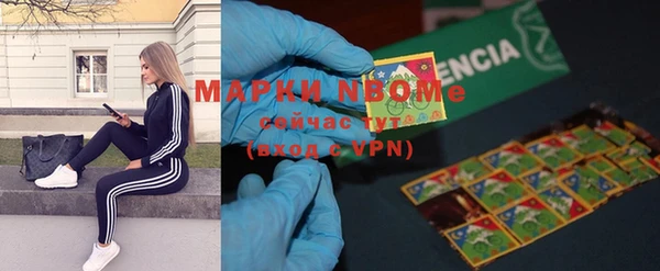 мяу мяу мука Алзамай