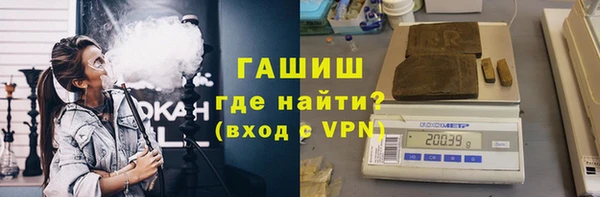 дживик Алексин