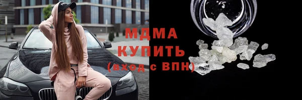амф Алексеевка