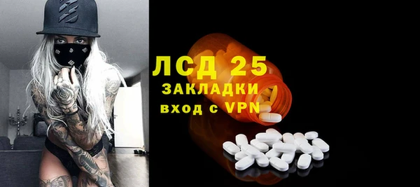 амф Алексеевка