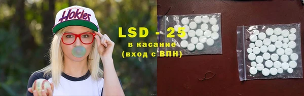 дживик Алексин
