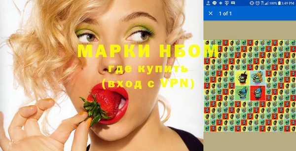 мяу мяу мука Алзамай
