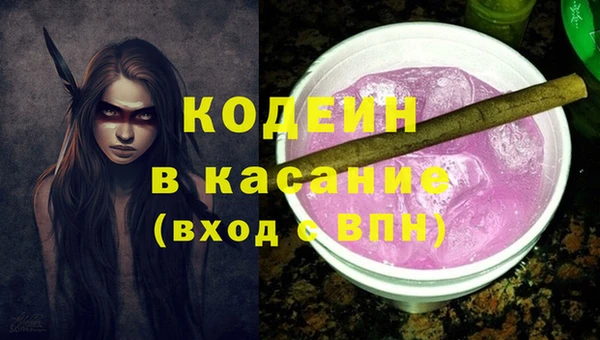 дживик Алексин