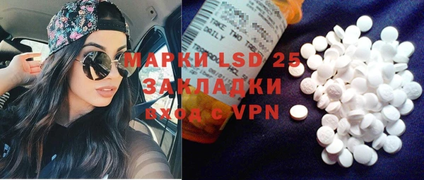дживик Алексин