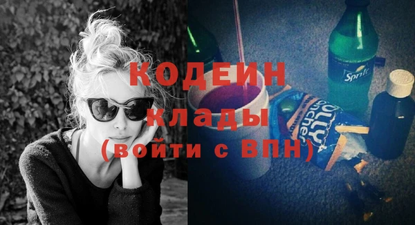 мяу мяу мука Алзамай