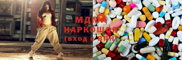 мяу мяу мука Алзамай
