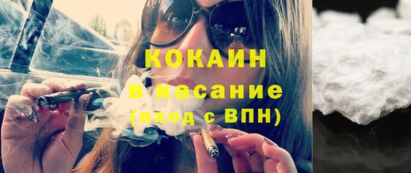 мяу мяу мука Алзамай