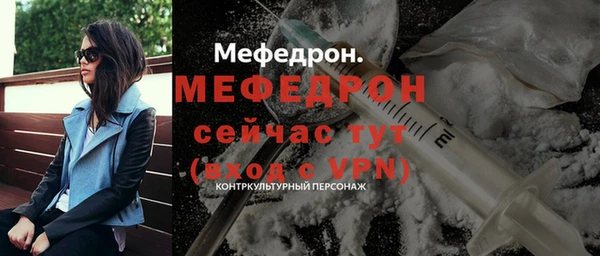 марки lsd Протвино