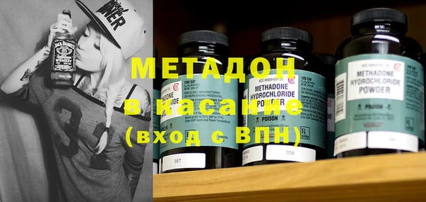 дживик Алексин