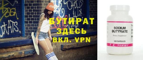 мяу мяу мука Алзамай