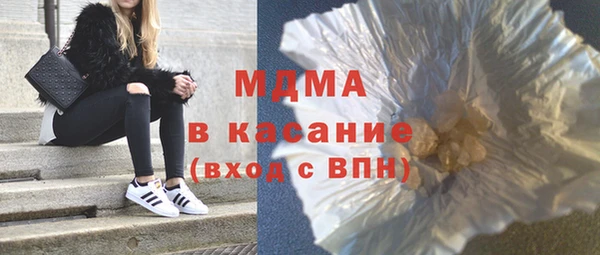 дживик Алексин