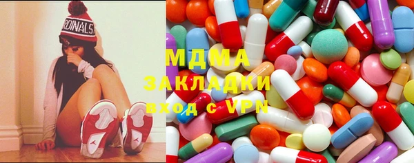 амф Алексеевка