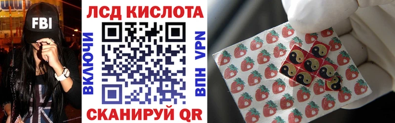 Марки NBOMe 1500мкг  продажа наркотиков  Томмот 