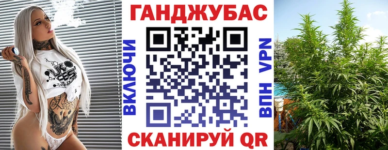 МАРИХУАНА ГИДРОПОН  Томмот 